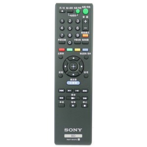 Remote Control SONY Original 148767211 RMT-B107C