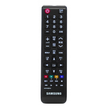 Original Samsung Remote Control AA59-00816A (chinese button ver.)
